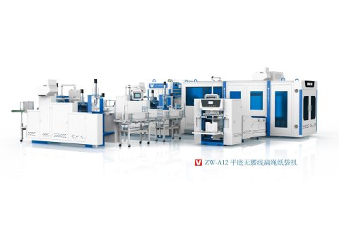 ZW-A12 無腰線紙袋機
