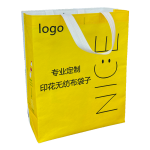 ZW-A8 RPET無紡布立體制袋機